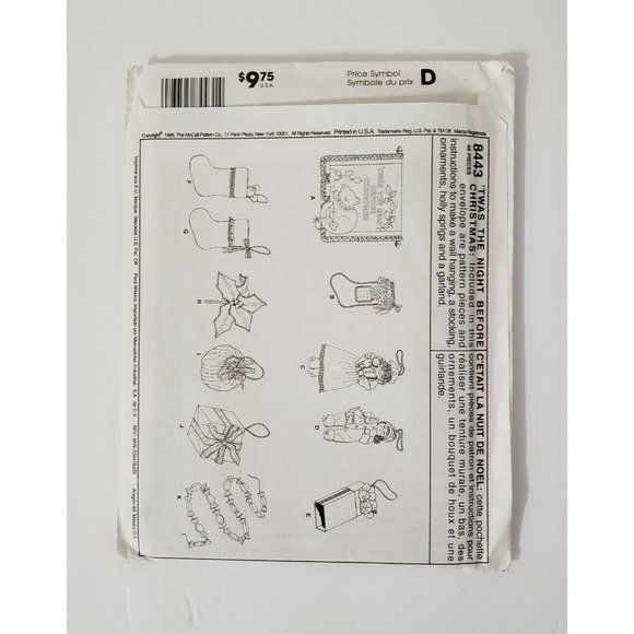 UNCUT!! McCall's 8443 Sewing Pattern "Twas the Night Before Christmas" 1996 - Picture 3 of 3
